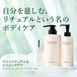 Attenir Advanced Body Serum (190g/Body Serum/Floral Forest Scent) Body Care Serum
