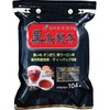 OSK Fujian Province, Strong and Deep Fermentation, Black Oolong Tea,