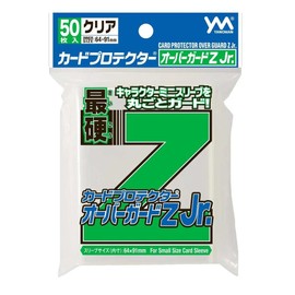Yanoman Card Protector Over Guard Z Jr.