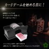 UME-STAR Playing Card Shuffler Shuffler Card Card Shuffler Manual Poker