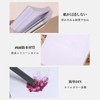 Nail Palette, Nail Art Palette, 50 Sheets Nail Palette Paper,