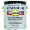 RustOleum #7779402 - Protective Enamel Paint, Gloss Black , 1
