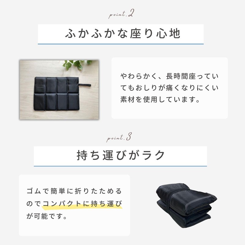 Maison Sauna Sauna Mat Sauna Goods Folding Compact Thick Sauna