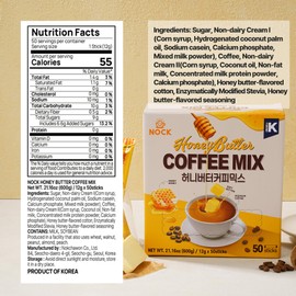 [Nokchawon] Honey Butter Coffee Mix – Smooth and Sweet Korean Instant Coffee Sticks for Easy Brewing, 50 Sticks, 600g (21.16oz)