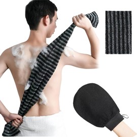 Coollooda Scrubbing Towel, Bath Gloves, Bath Supplies, Set of 2, Black, Skin-friendly, Exfoliating, Promotes Blood Circulation on Both Sides, Cleaning Pores, Prevents Back Acne, Repeated Use, Unisex,