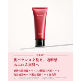 Aurelie Moist Face Wash, Moisturizing, Makeup Remover, Facial Wash