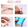 Samcos Cutwork Scissors Sewing Scissors with Protective Cap 3.9 inches