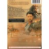Gladiator [Import espagnol]
