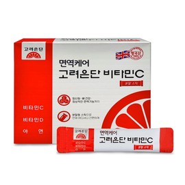 Goryeo Eundan Immune Care Korea Eundan Vitamin C Powder Stick 60 Packets / 면역케어 고려은단 비타민C 분말스틱 60포 X 1개 영국산 D