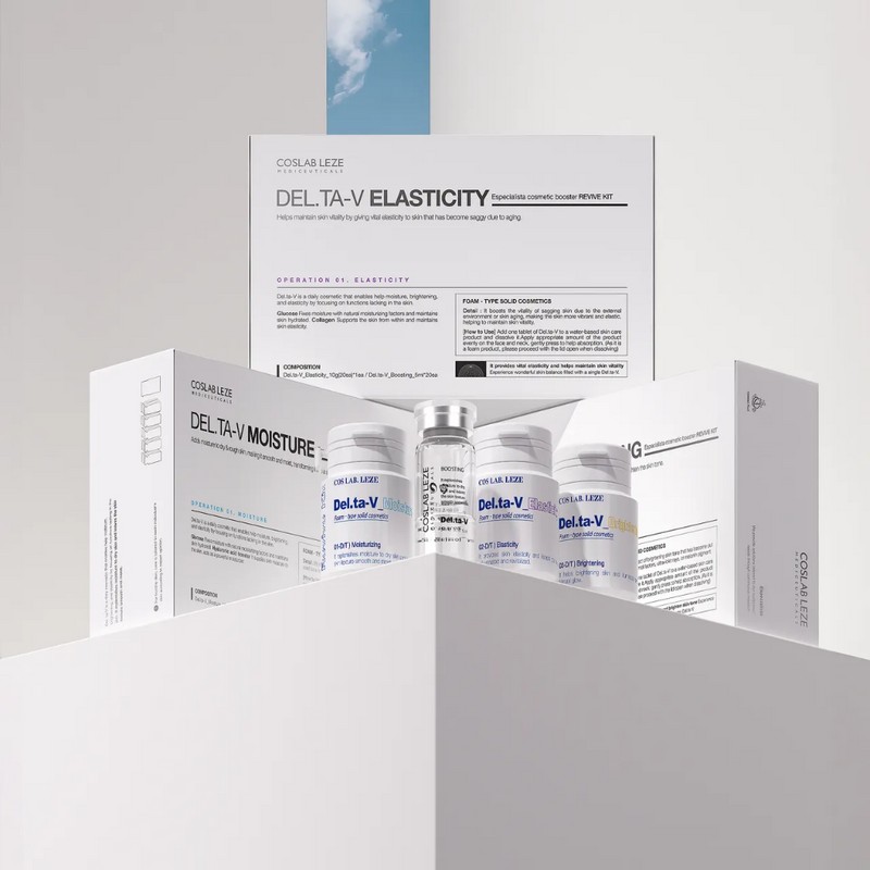 Leje Ciakla Delta V Brightening (Whitening) Pill Ampoule 10g x