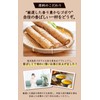 Natural Feast Burdock Tea, Made in Japan, Kagoshima Prefecture, Tea
