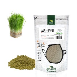 [Medicinal Korean Herbal Pills] 100% Natural Barley Sprout/Grass Pills 보리새싹 환 (8oz)