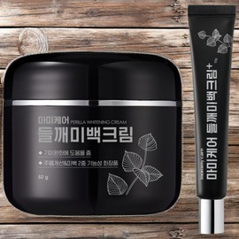 Mommycare skin protection skin nutrition freckles blemishes melanon perilla whitening cream 1 large capacity 65g / 마미케어 피부보호 피부영양 기미 잡티 멜라논 들깨미백크림 대용량 1개 65g