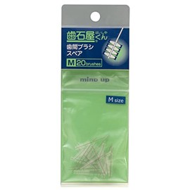 Interdental Brush (Spare Brush, M, 20pcs)