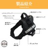 Youyoshi No Pull Dog Harness with Handle, No Choke Pet