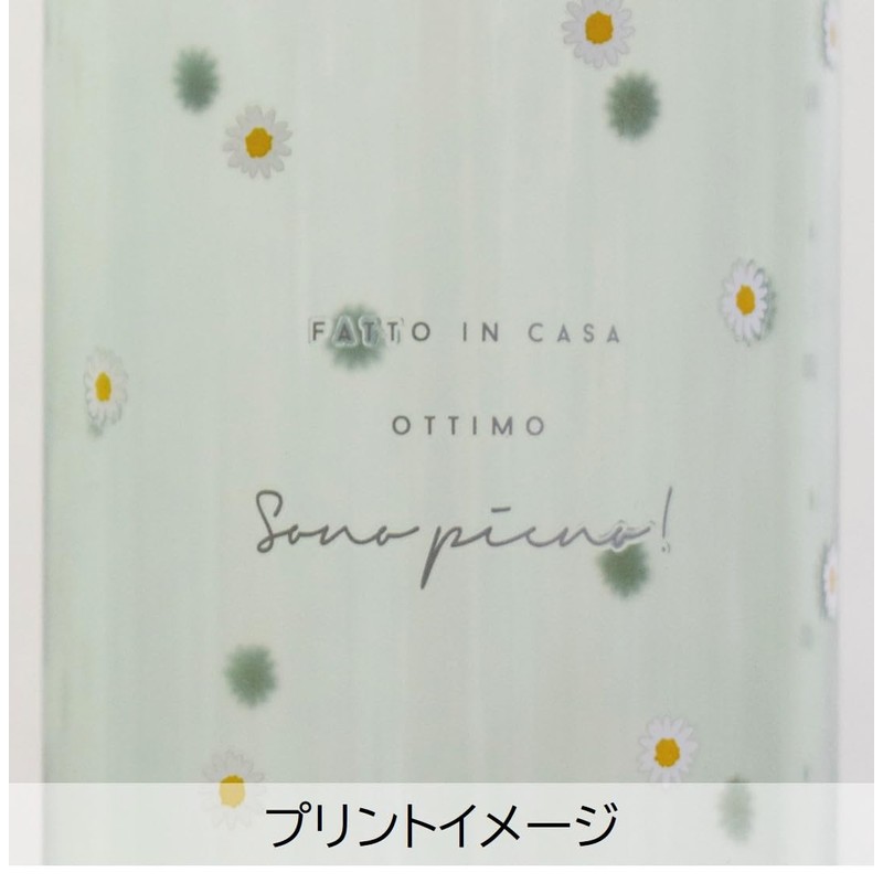 Sabu 400414 Pianta Carry Water Bottle 520 Green Capacity: 520ml