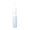 Panasonic EW-DJ11-A Oral Cleaning Device, Jet Washer, Doltz, Jet Water