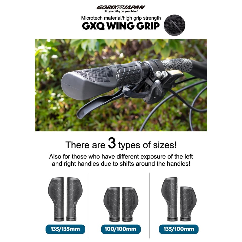 GORIX Bike Ergo Grips Bar End Lenker [135mm 100mm] (GXQ