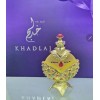 Original Khadlaj Hareem Al Sultan Gold Original Perfume Concentrated Perfume