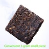 Premium Pu-erh Tea，pu-er ripe leaf（shou） tea 普洱熟茶 (Pu erh tea