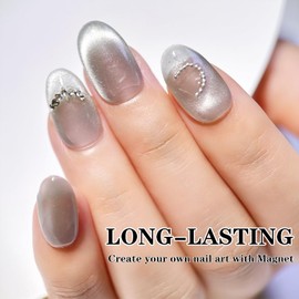 senvenski Jelly Glass Cat Eye Gel Nail Polish with Magnet 15ML Magnetic 3D Galaxy Holographic Glitter Translucent Sheer Color Gel Polish Salon Home DIY (Silver, 0.5fl oz)