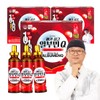 Director Kim O-gon's Drinkable Mega Silk Albumin Q 3 Boxes