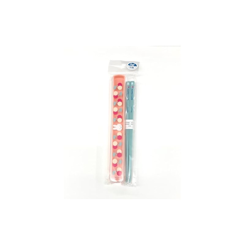 Square Miffy Chopsticks & Case, 7.1 inches (180 mm), Antibacterial,