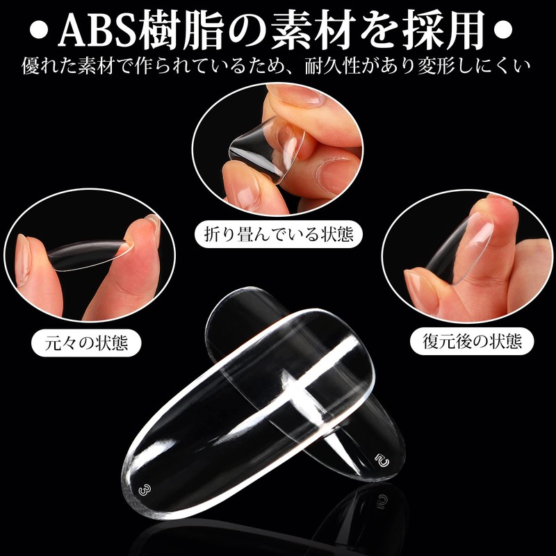 JANLOFO Nail Tips, Clear, False Nails, 500 Pieces, Long Nail