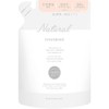 Gary Medel Natural Treatment ha-baruga-denaroma Refill 350ml