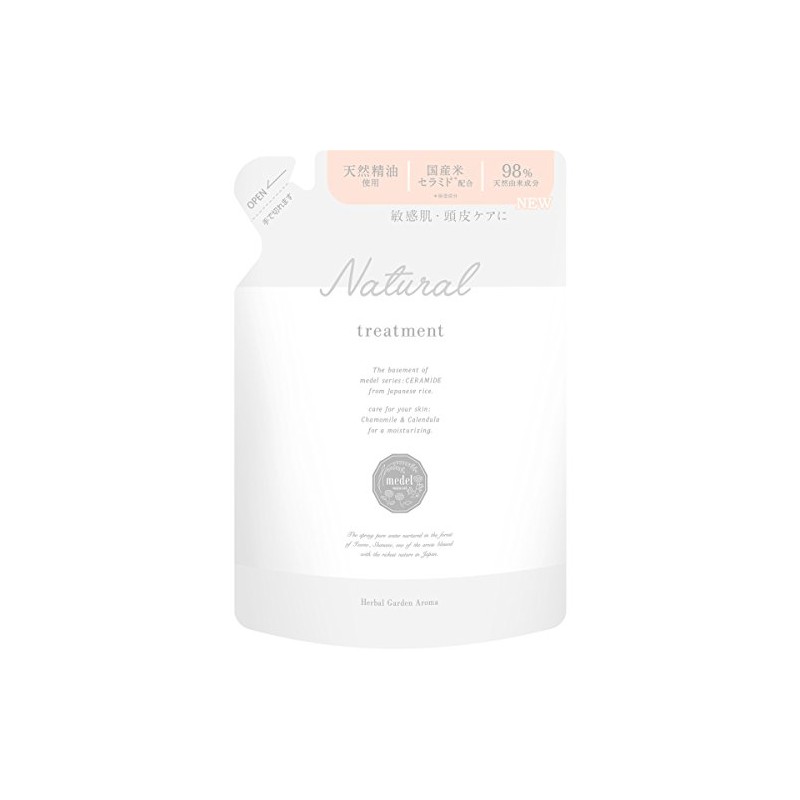 Gary Medel Natural Treatment ha-baruga-denaroma Refill 350ml