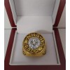 Willis Reed - 1970 New York Knicks Championship Ring With
