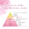 House of Rose Jubilee Rose Body Powder n Luxury Rose