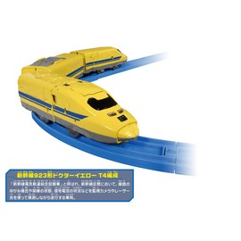 Plarail DXS102 “Bullet Train Transforming Robot Shinkalion” (Shinkansen Henkei Robo Shinkarion) Action Figure, Shinkalion 923 Doctor Yellow Model