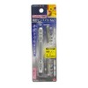 Takagi Earth Man Retractable Precision Pin Vise Collet Chuck φ0.1~3.2mm