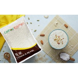 Sago Tapioca Pearls from Cassava | Best for Bubble Boba Milk Tea, Non-GMO Certified, Gluten-Free, Desserts Sago Ball, Soup, or Sauce Thickening | 12 Oz Pack