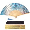 Formemory Men's Ladies' Folding Fan Bag with Gift Box, Bamboo,