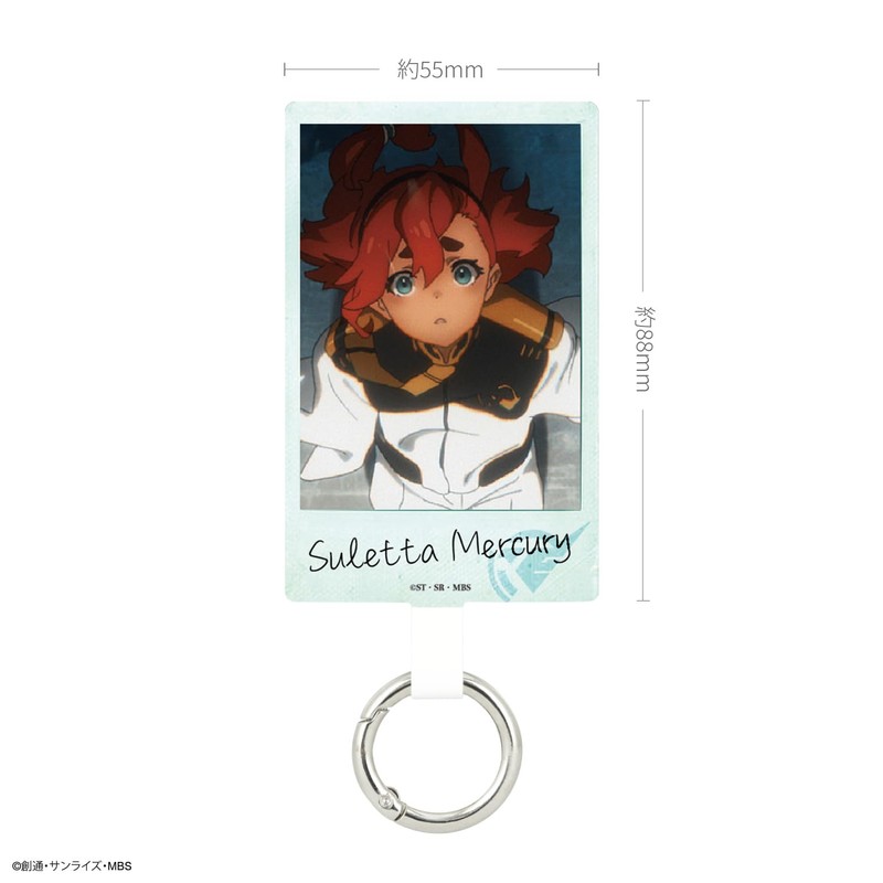 Gourmandies Mobile Suit Gundam Mercury Witch Multi Ring Plus Large