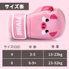 FIVING Boxing Gloves for Kids, 4oz, 6oz (Pink, 4OZ)