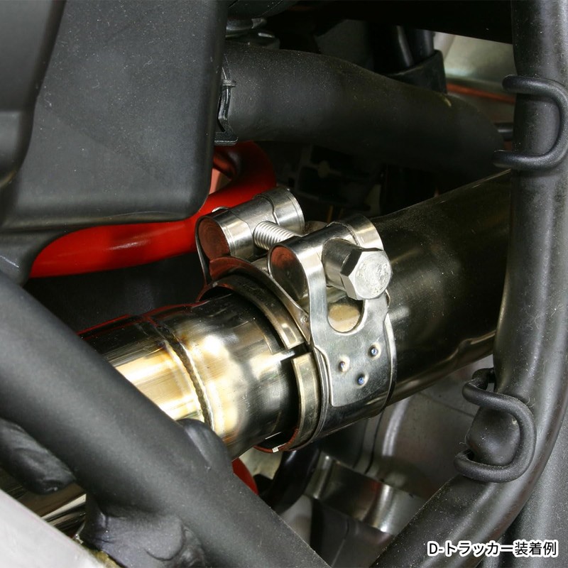 ディーアールシー(DRC) ステンレスマフラークランプ 内径44-47mm F3880(旧品番:D31-32-440) ダートフリーク DIRTFREAK
