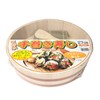 Tachiba Container, Sushi Tub, Hand Rolled Sushi Set, Natural Wood,