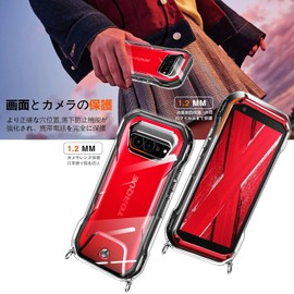 xiusiteli TORQUE G07 用 ケース クリア ショルダー 京セラ TORQUE G07 スマホケース 耐衝撃 カバー ストラップ付き 調節可能 肩掛け 斜めかけ 縄掛けケース 紐付き 薄型 軽量 取り外し可能 落下防止【透明】