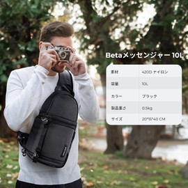 K&F Concept カメラバッグ カメラショルダーバッグ 大容量 10L 撥水加工 収納用ショルダーバッグ カメラケース 一眼レフカメラ カメラアクセサリー収納バッグ 軽量 防水 旅行 出張 アウトドア撮影