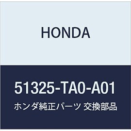 Honda (Honda) Genuine Parts Link Comp. Large. hurontosutabiraiza-