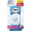 Shoshu-Riki Compact Toilet Refresh Savon Refill Set of 2 Deodorizer,