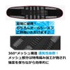 [Ｗｏｒｌｄ Ｂｒｉｄｇｅ] メッシュコルセット 腰サポーターメッシュ 腰ベルトメッシュ 薄型 通気性 (.L)