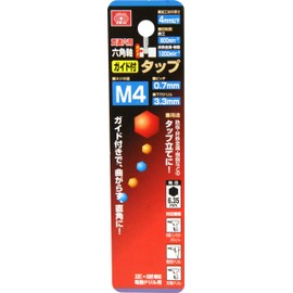 SK11 Hex Shaft Guided Tap Threaded M4 x 0.7mm