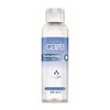 Avon Care Moisturising Hand Gel without Rinse 100 ml (1)