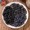 Blueberry Tea Bags, Premium Blueberries Mulberries Black Goji Berries Blend