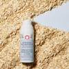 First Aid Beauty - Ultra Repair Face Moisturizer, Soothing Face