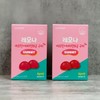 Cellar Hub 경남제약 레모나 비오틴 비타민B군 구미 60구미 x 2 (S46566619) Gyeongnam Pharm Lemon A Biotin Vitamin B Complex Gummies 60 Gummies x 2 (S46566619)